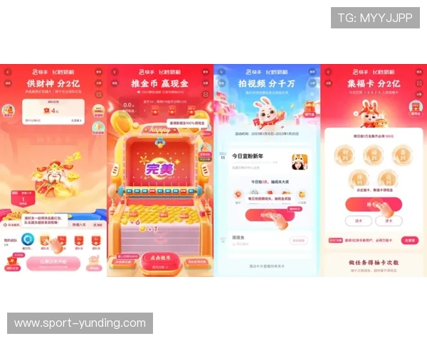 九游官网百家乐官网最新赛事活动与玩家互动体验